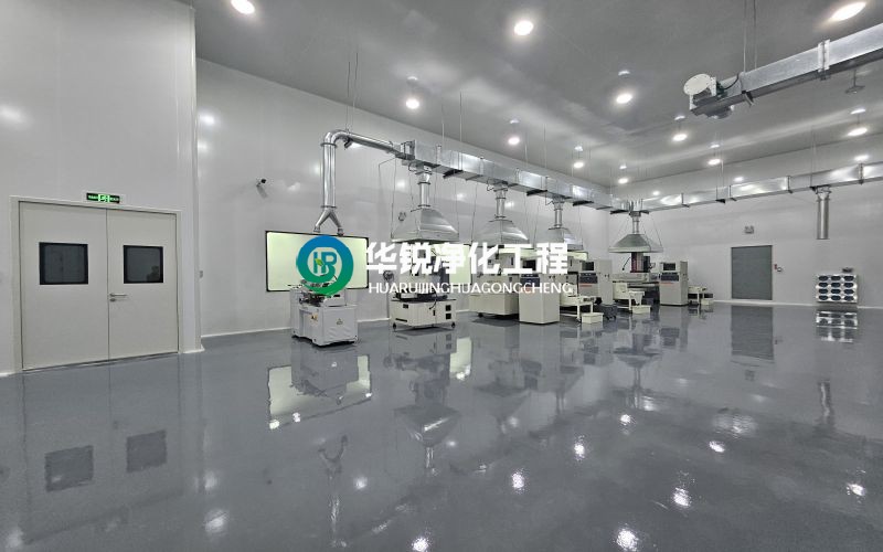 綿陽電子廠凈化車間
